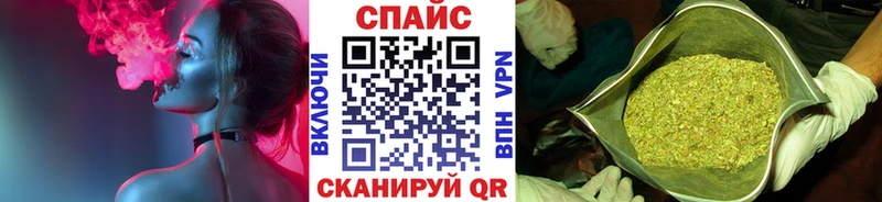 Бутират вода  Сельцо 