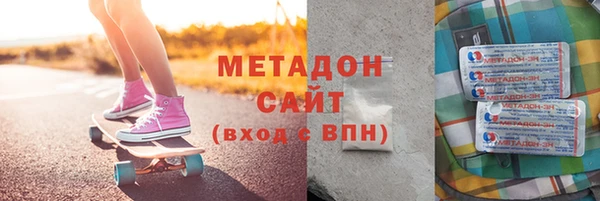 MDMA Premium VHQ Карталы