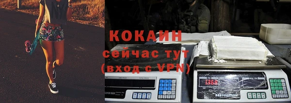 тгк Алексеевка