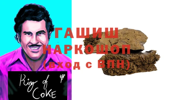 тгк Алексеевка