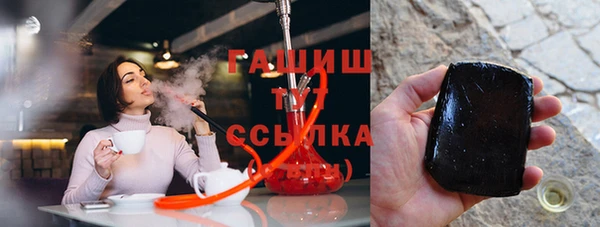 метадон Алзамай
