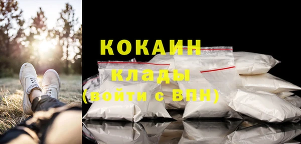амф Киреевск