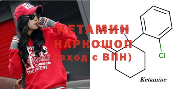 метадон Алзамай