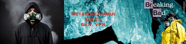 метадон Алзамай