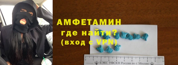 тгк Алексеевка