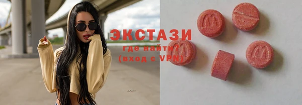 героин Алексин
