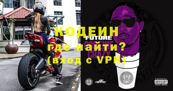 метадон Алзамай