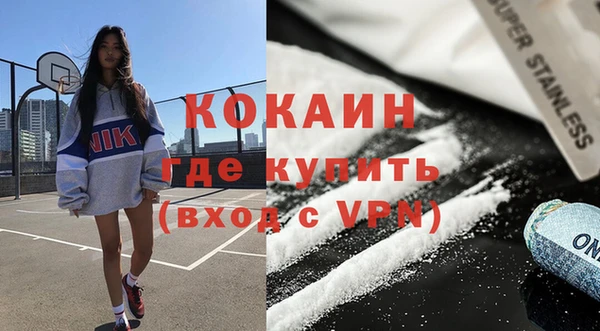 метадон Алзамай