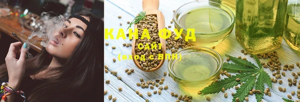 таблы Гусь-Хрустальный