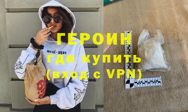кристаллы Касимов