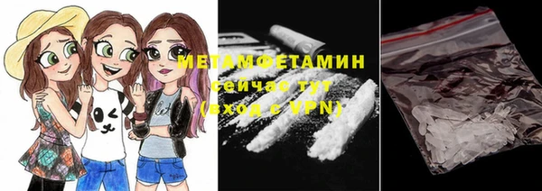 метадон Алзамай