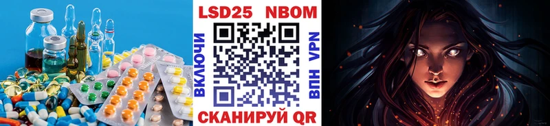 наркота OMG сайт LSD-25 экстази кислота Сельцо